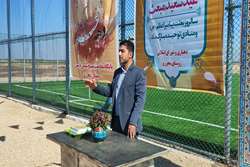  افتتاح زمین چمن مصنوعی روستای محرزی 