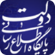 دولت جمهوری اسلامی ایران