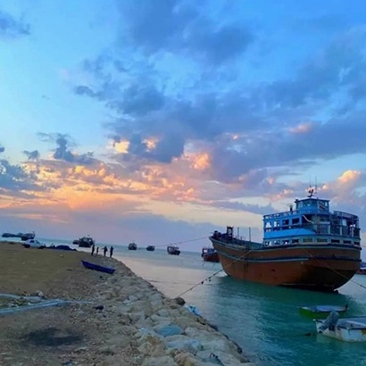 جزیره شیف